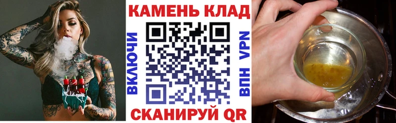 Купить наркотики цена Ялуторовск ГАШ  Амфетамин  МЕФ  COCAIN  Alpha-PVP 
