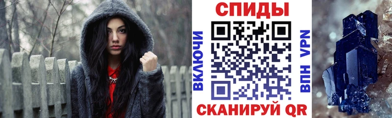 купить закладку  Ялуторовск  KRAKEN сайт  Амфетамин Premium 