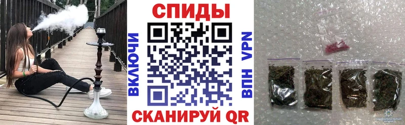 Бутират BDO  Ялуторовск 