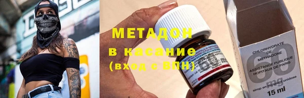 прущий лед Богданович