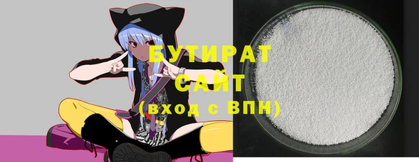 прущий лед Богданович