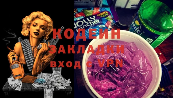 ешки Богородицк