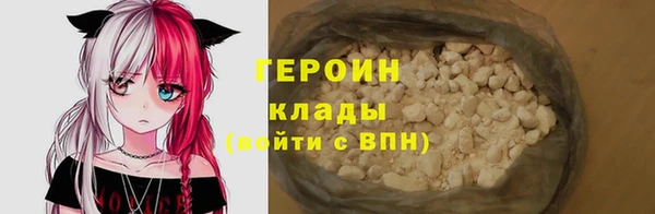ешки Богородицк