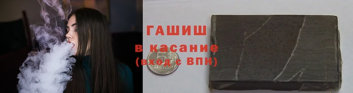 ешки Богородицк
