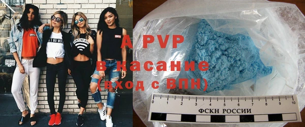 марки nbome Богородск