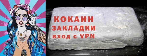 ешки Богородицк