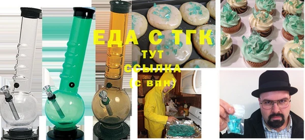 ешки Богородицк