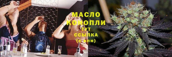 ешки Богородицк