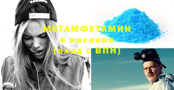 ешки Богородицк