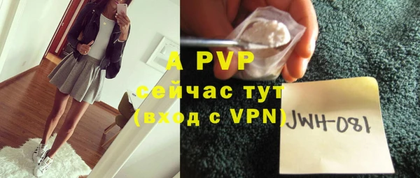 таблы Покров