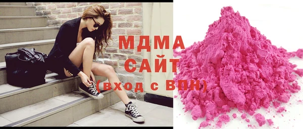 ешки Богородицк