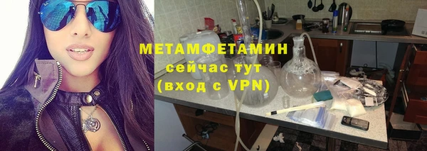 ешки Богородицк