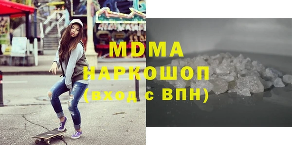 кокс Покачи